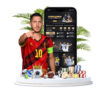 小金体育APP手机版